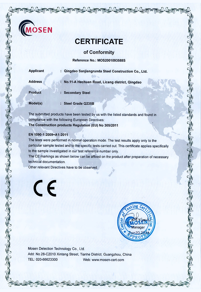 CE